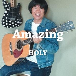 HOLY Amazing CD