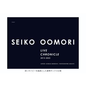 宗像明将 大森靖子ライブクロニクル Bookの詳細画像1