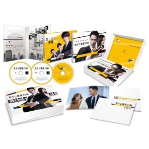 恋する警護24時 Blu-ray BOX Bl...の詳細画像2