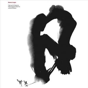 Mixmaster Morris Quiet Logic＜限定盤＞ LP