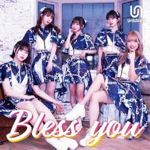 Untitled (J-Pop) Bless you 12cmCD Single