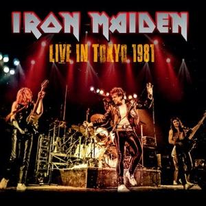 Iron Maiden Live in Japan 1981＜初回限定盤＞ CD