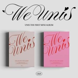 UNIS WE UNIS: 1st Mini Album (ランダムバージョン) CD
