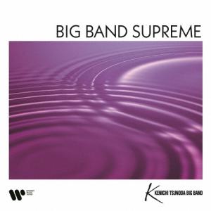角田健一ビッグバンド BIG BAND SUPR...の商品画像