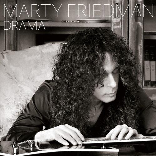 Marty Friedman ドラマ-軌跡- CD