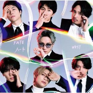 WEST. FATE/ハート ［CD+Blu-ray Disc］＜初回盤B＞ 12cmCD Single