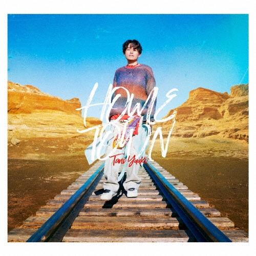 Tani Yuuki HOMETOWN ［CD+Blu-ray Disc］＜初回限定盤＞ 12cmC...