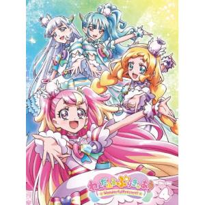 わんだふるぷりきゅあ! vol.4 Blu-ra...の商品画像