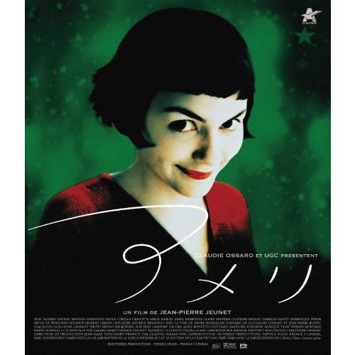 アメリ Blu-ray Disc