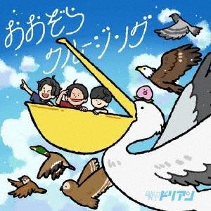 ディズニー マジカルストーリーズ イングリッシュ CD 絵本 子供 英語