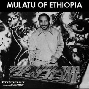 Mulatu Astatke Mulatu of Ethiopia＜限定盤/Colored Viny...