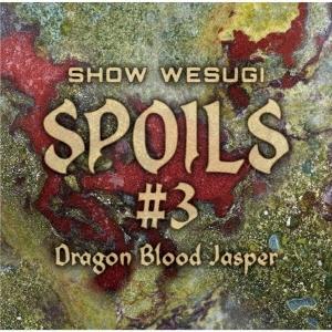 上杉昇 SPOILS #3 Dragon Blood Jasper CD ※特典あり｜タワーレコード Yahoo!店