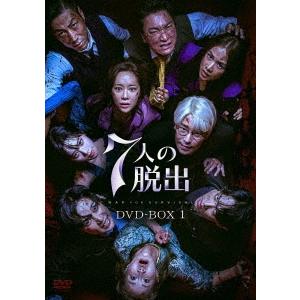 7人の脱出 DVD-BOX1 DVD｜tower