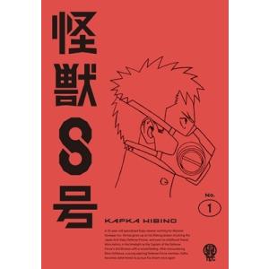 相棒 season 21 Blu-ray BOX 【Blu-ray】 : ハピネット