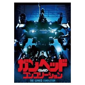 ガンヘッド　メカニクス ヨドバシ.com - ガンヘッド・メカニクス[復刻版] [ムックその他