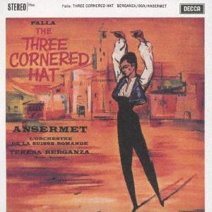 ハインツ・レーグナー ブルックナー: 交響曲集 Vol.2 (第7-9番