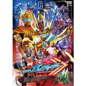 最強ロボ ダイオージャ DVDメモリアルBOX : ユーズタウン8 - 通販