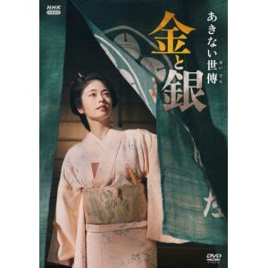仮面の忍者 赤影 DVD 第3部 根来篇 2枚組 - 映像と音の友社 : 映像と音