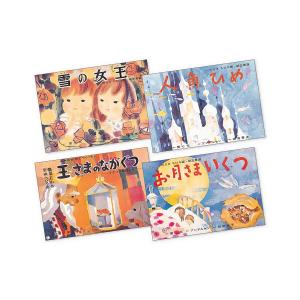 童心社 オリジナル紙芝居舞台 : 脳トレ生活 - 通販 - Yahoo!ショッピング