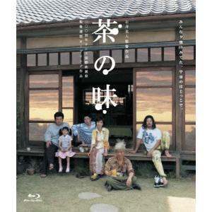 茶の味 ニューマスター Blu-ray Disc