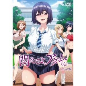 中古】 環境戦隊 ゼンタフォース (7巻セット) [レンタル落ち] [DVD