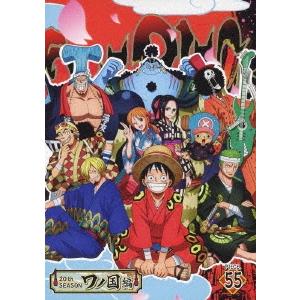 ONE PIECE ワンピース 20THシーズン ワノ国編 PIECE.55 DVD
