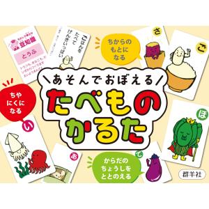 常田大希 N.HOOLYWOOD COMPILE IN NEWYORK レコード LP アナログ盤