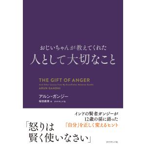 送料無料 クラリネット4重奏楽譜 磯崎 敦博：兜率の憂い 試聴可 スコア