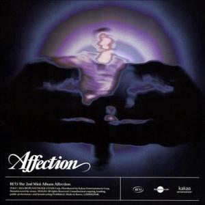 Be&apos;O Affection: 2nd Mini Album (JEWEL CASE ver.) C...