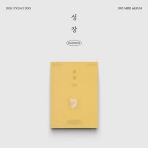 D.O. (EXO) BLOSSOM: 3rd Mini Album (POPCORN Ver.) ...