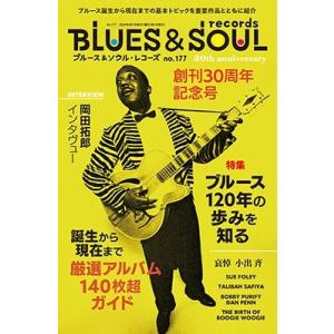 blues &amp; soul records (ブルース &amp; ソウル・レコーズ) 2024年 06月号 ...