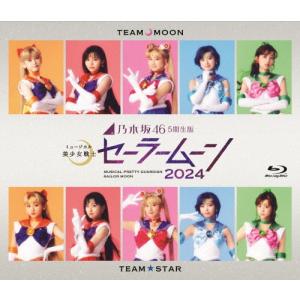 ポルノグラフィティ 20th Anniversary Special Live Box ［7DVD+グッズ