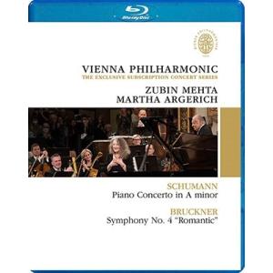 マルタ・アルゲリッチ シューマン: ピアノ協奏曲、ブルックナー: 交響曲第4番 Blu-ray Di...