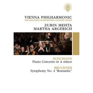 マルタ・アルゲリッチ シューマン: ピアノ協奏曲、ブルックナー: 交響曲第4番 DVD