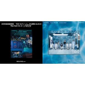 ZEROBASEONE You had me at HELLO: 3rd Mini Album (STD)(ランダムバージョン) CD ※特典あり｜tower