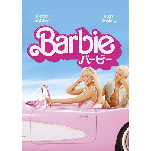 バービー DVD