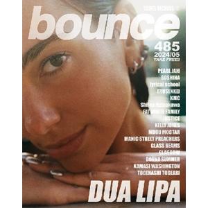 bounce 2024年5月号＜オンライン提供 (数量限定)＞ Magazine｜tower