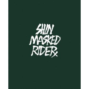シン・仮面ライダー ［3Blu-ray Disc+4K Ultra HD Blu-ray Disc］＜完全受注限定版＞ Blu-ray Disc