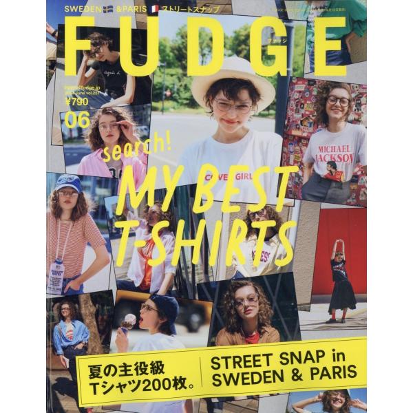 FUDGE (ファッジ) 2024年 06月号 [雑誌] Magazine