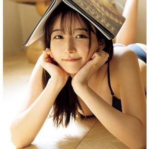 山崎あみ 山崎あみ 1st写真集 『 Cant...の詳細画像1