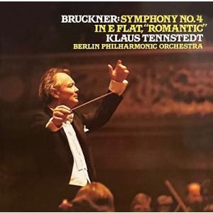 クラウス・テンシュテット ブルックナー: 交響曲第4番&amp;第8番＜2024年マスタリング＞＜タワーレコ...