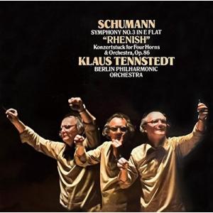 クラウス・テンシュテット シューマン: 交響曲第3番「ライン」、4本のホルンと管弦楽のためのコンツェ...