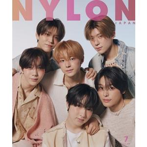 NYLON JAPAN (ナイロンジャパン) 2024年 07月号 [雑誌] Magazine｜タワーレコード Yahoo!店