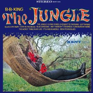 B.B. King ザ ジャングル LP