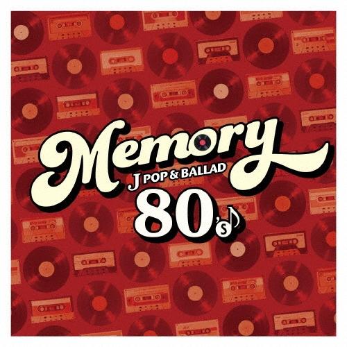Various Artists MEMORY 80's J POP &amp; BALLAD CD