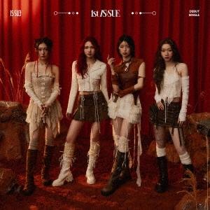 エイベックス（AVEX） STARGLOW／Star Wish (通常盤 初回仕様) (CD