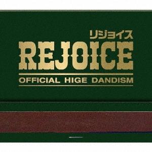 Official髭男dism Rejoice CD ※特典あり