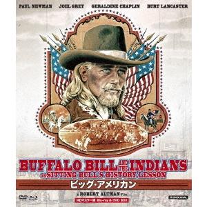 ビッグ・アメリカン HDマスター版 BD&DVD BOX ［Blu-ray Disc+DVD］ Blu-ray Disc｜tower