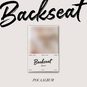 Hyunjun Backseat: 5th Single (POCA Ver.) ［ミュージックカード］＜完全数量限定盤＞ Accessoriesの商品画像