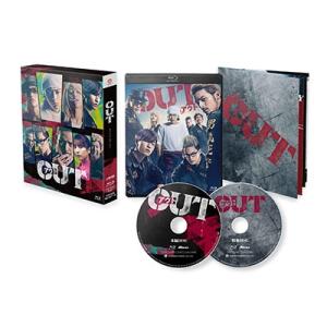 OUT Blu-ray Disc